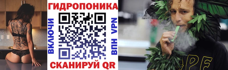 Купить закладку Сысерть СК Амфетамин Псилоцибиновые грибы Мефедрон Кокаин