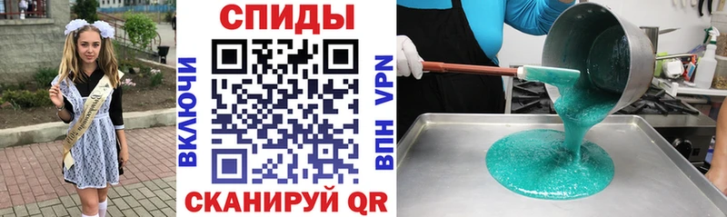 Amphetamine 97%  цена   Сысерть 