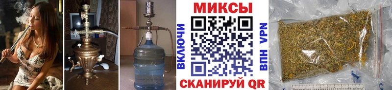 что такое kraken как зайти Бутират бутик Сысерть