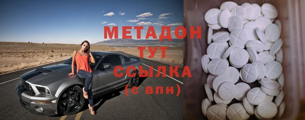 гашишное масло Абдулино