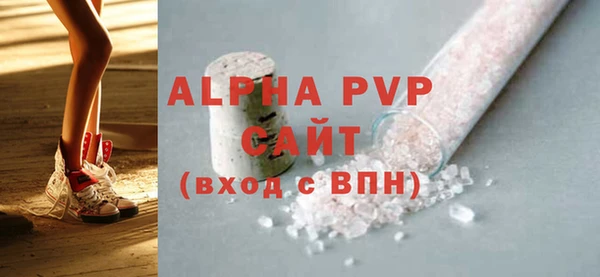 гашишное масло Абдулино