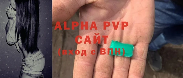гашишное масло Абдулино