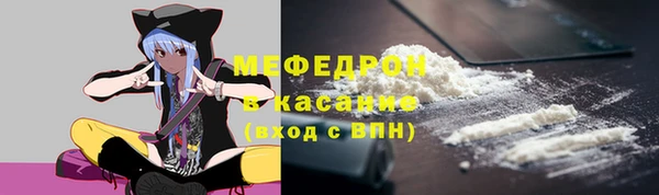 spice Абаза
