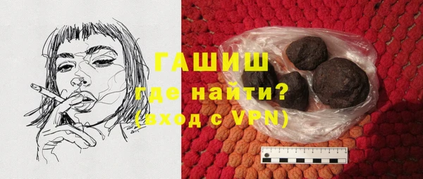гидра Абинск
