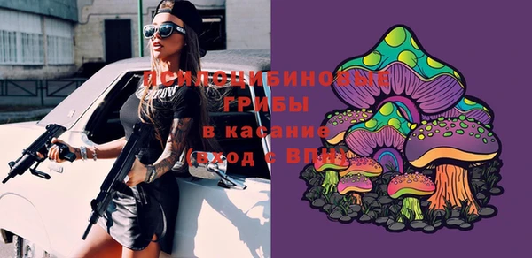 гашишное масло Абдулино