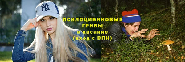 гашишное масло Абдулино