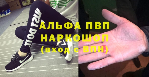 гашишное масло Абдулино