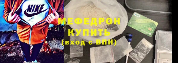 гашишное масло Абдулино