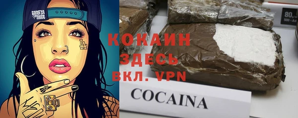 гашишное масло Абдулино