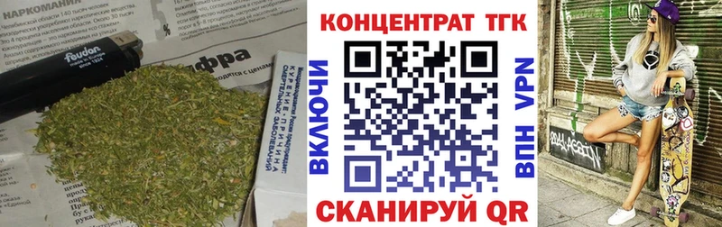 где купить   Сысерть  omg маркетплейс  ТГК гашишное масло 