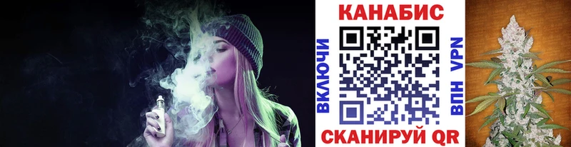Каннабис OG Kush  Сысерть 